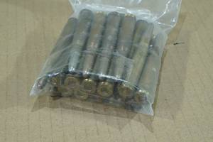 lot 127 image: 19 7mm Mauser Ball Ammo - Possible Reloads