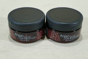 lot 156 image: 2 Argan Oil Body Butter