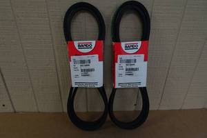 lot 180 image: 2 Bando Premium V-Belts - 5L790