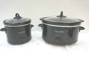 lot 23 image: crockpots