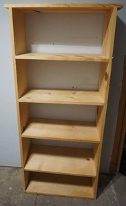 lot 88 image: shelf