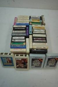 lot 222 image: 8 tracks