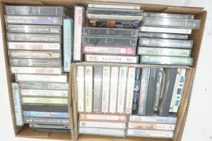 lot 247 image: cassettes