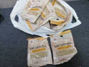 lot 380 image: 24- 5 oz Bags Roasted & Salted Sunf...