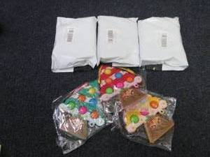 lot 52 image: 4- 3pks PopIt Tree Ornaments...