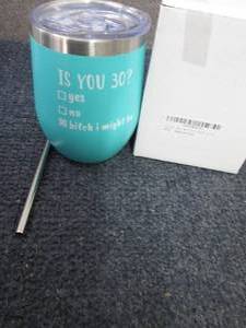 lot 82 image: 2 Gift Wine Tumblers...