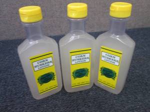 lot 87 image: 3- 7 oz Corn Huskers Lotion...