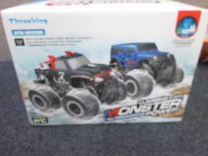 lot 138 image: RC Monster Power Climbing Car...