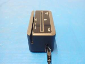 E-seek M-260 ID Card Reader with USB connector cable&nbsp