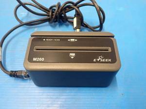 E-seek M-260 ID Card Reader with USB connector cable&nbsp