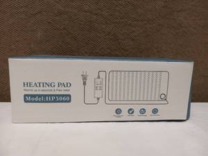 ELECTRIC HEATING PAD