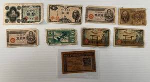 lot 78 image: Group Of Misc. Foreign Currency