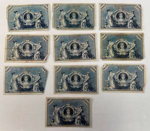 lot 90 image: Group Of Misc. Foreign Currency