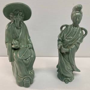 lot 122 image: Vintage Oriental Pottery Figures Marked Arner On Bottom