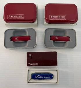 lot 143 image: 3 Victorinox Swiss Army Knives With Advertisng