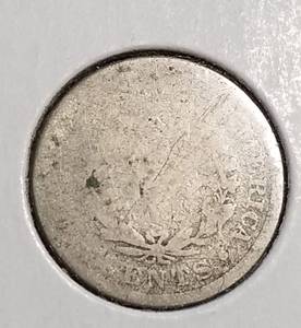 1886 US LIBERTY NICKEL BETTER DATE COIN