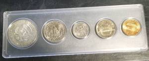 1969 US UNCIRCULATED 5 COIN YEAR SET IN PLASTIC