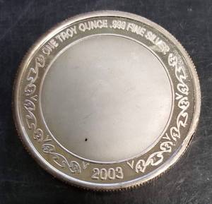 1 TROY OZ .999 FINE SILVER 25th ANNIVERSARY ROUND