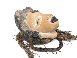 Wonderful Old Carved Punu Mask - Gabon