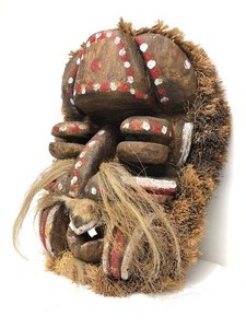 Deep Carved Ivory Coast Guere  Dan War Mask