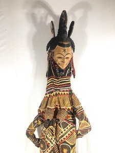 Authentic Old Masquerade Used Full Body Igbo Dance Costume