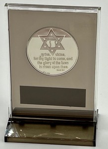 lot 83 image: Franklin Mint Sterling Silver Lights of Hanukkah Medal