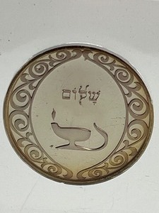 lot 85 image: Franklin Mint Sterling Silver Shalom Menorah Medal - Limited Edition Hanukkah Medal