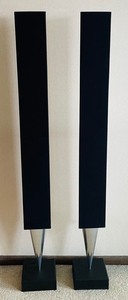lot 13 image: Pair of Bang & Olufsen Beolab 8000 mkz Speakers