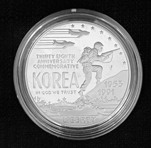lot 188 image: United States Mint Korean War Memorial Proof Coin