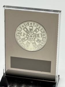 lot 204 image: Franklin Mint 1984 Hanukkah Renewal of Faith Sterling Silver Medal