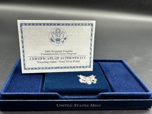 lot 222 image: Benjamin Franklin 2006 Commemorative Dollar Coin
