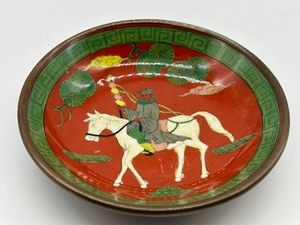 lot 252 image: Vintage Japanese Decorative Porcelain Bowl