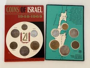 lot 305 image: Two Collections Sets Coins of Israel - 1967 and 1969 Coins of Israel