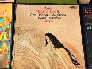lot 356 image: (24) Opera Records