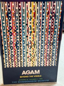 lot 360 image: 1980 Yaacov Agam Beyond the Invisible Guggenheim Exhibition Signed and Framed