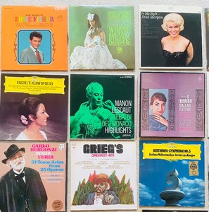 lot 446 image: Rockin Records Includes Henry Mancini, Nat King Cole, Perry Como & More
