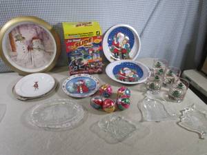lot 34 image: (BR1) Assorted Christmas - Projecto...