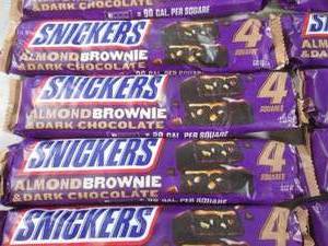 lot 57 image: (B-2) 12 Snickers 4-Squares Almond ...