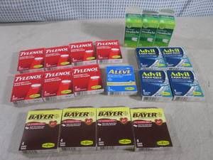 lot 72 image: (EC1) Assorted Lil Drug Store Meds ...