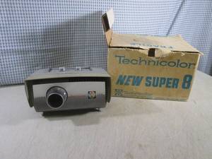 lot 82 image: (BS) Vintage Technicolor 580 New Su...