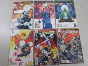 lot 99 image: (C-4) 12 Vintage Marvel Secret Warr...