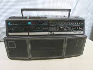 lot 109 image: (D-2) Magnavox Boom Box D8300 Stere...