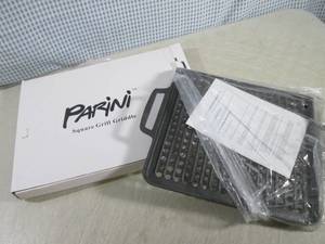 lot 245 image: (F-0) Parini Square Grill Griddle -...