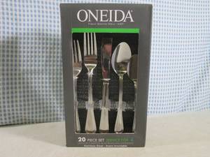 lot 249 image: (BSB) 20pc Silverware Set - Service...