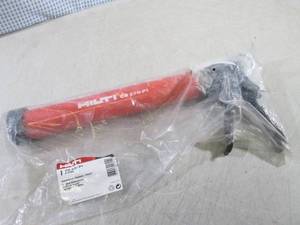 lot 253 image: (BSB) Hilti CS 270-P1 Dispenser for...
