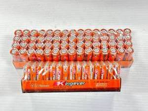 Lot of 120 Batteries (60AA & 60AAA) in Date