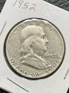 1952 Franklin Half Dollar