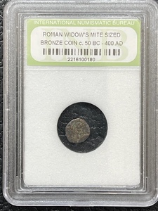 Roman Widows Mite Sized Bronze Coin Circa 50 BC - 400 AD
