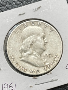 1951-S Franklin Half Dollar