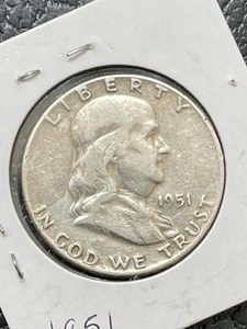 1951 Franklin Half Dollar
